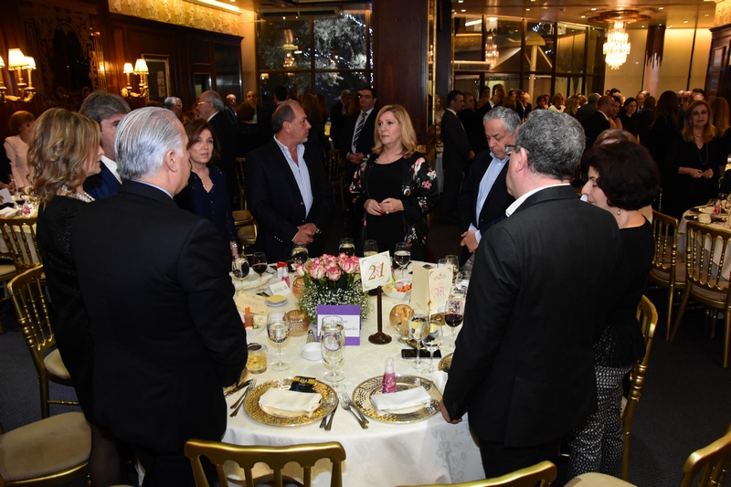 Chiyah Association Bienfaisance Annual Dinner